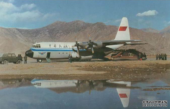C-130ս