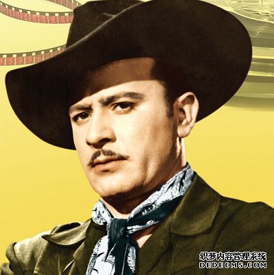 Pedro Infante Cruz